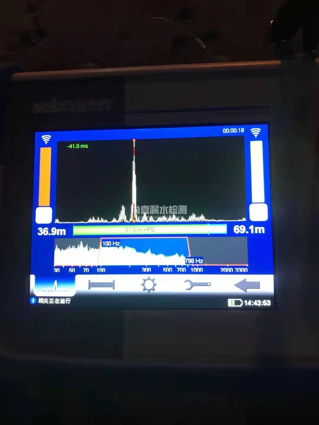 佛冈漏水相关仪的检测原理是什么？